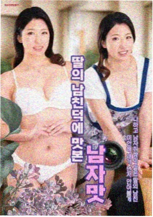 湖蓝频道档案配图